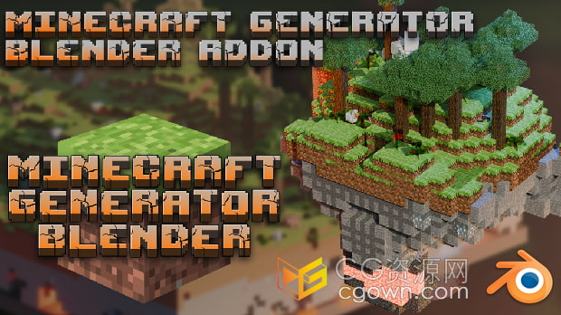 Blender插件Blocks Generator模型转《我的世界》像素风格生成器