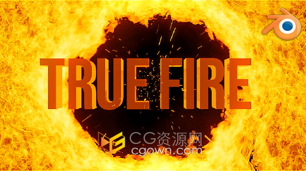 Blender插件True Fire真实火焰特效资产预设