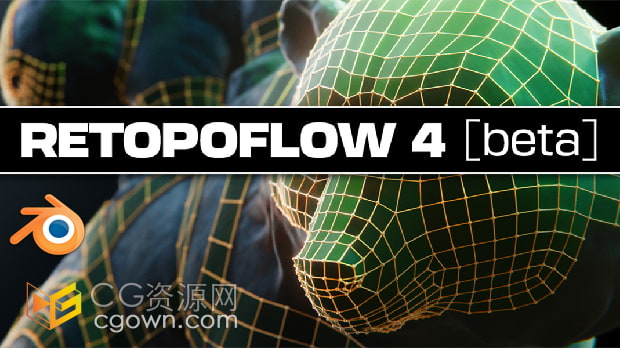 Blender 4.4插件Retopoflow v4.0 beta01三维模型重新拓扑