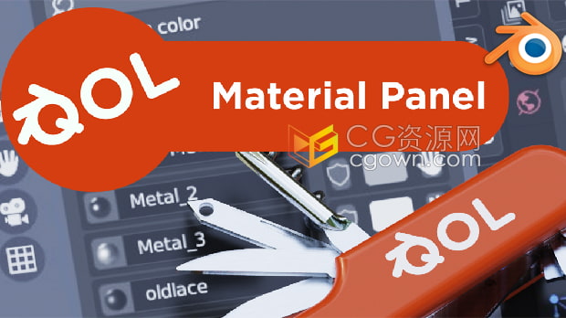 Blender插件Qol Tools: Material Panel v1.2.4材质面板功能增加工具