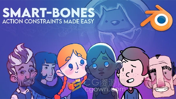 Blender插件Smart-Bones 0.2.0键控骨骼添加动作