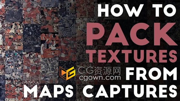 Lily Texture Packer v1.2.3 Blender插件模型贴图整理打包