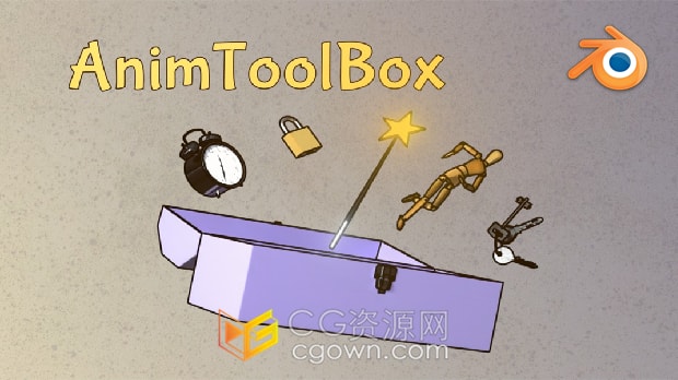 Blender 4.4插件AnimToolBox V0.0.7.1制作动画工具箱