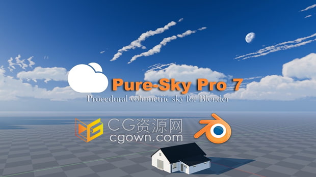 Blender 4.4插件Pure-Sky Pro 7.0.25天空丁达尔光线体积云预设