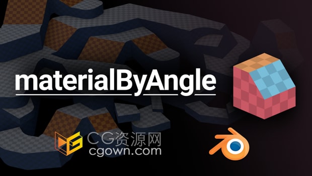 Blender 4.1插件materialByAngle v1.0角度材质