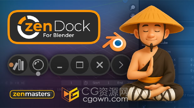 Blender插件Zen Dock V1.2.1.7自定义功能按钮管理控制