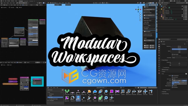Modular Workspaces v1.5.0 Blender插件模块化工作区工具