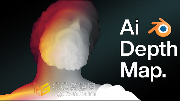 Blender插件True Depth V1.4.0人工智能将图像转3D模型