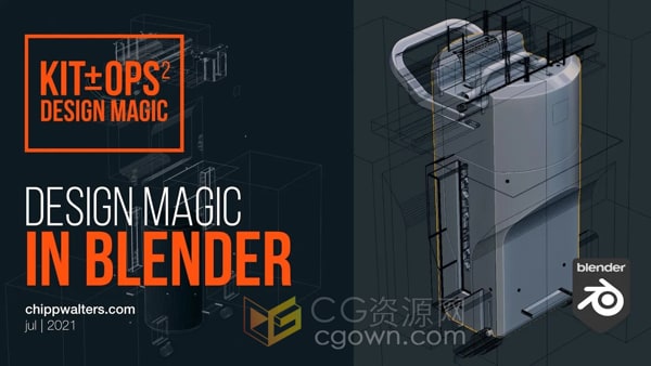 Blender插件硬面建模预设包Design Magic v1.2