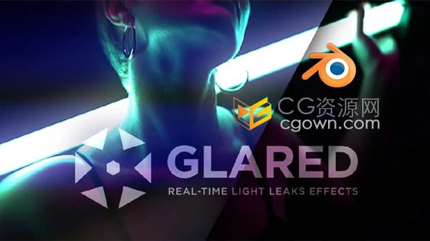 Blender插件Glared v0.1.17实时灯光特效和光晕生成器