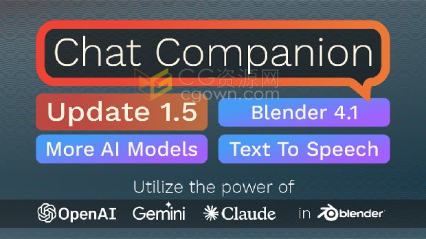 Blender插件Chat Companion v1.5.2智能化聊天交互工具