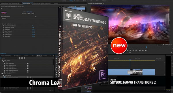Premiere插件 360°VR全景三维转场特效 Mettle SkyBox 360/VR Transitions 2