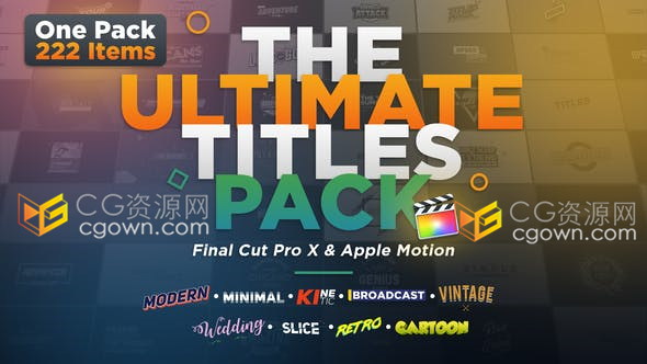 FCPX插件222种现代媒体Vlog婚礼可爱复古动态创意排版文字标题动画字幕条