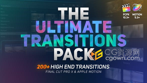 205种视频转场效果FCPX插件光效火焰水墨烟雾故障失真漫画笔刷扭曲缩放图形动画