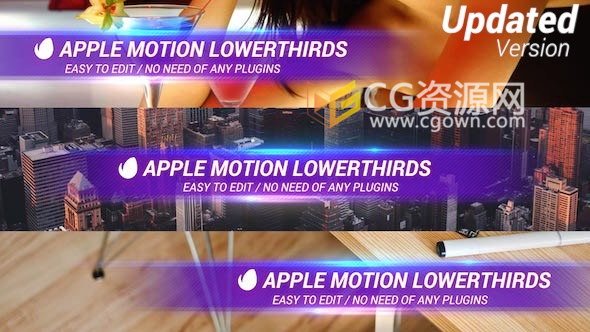 FCPX插件 电视包装字幕条动画工程 免费下载