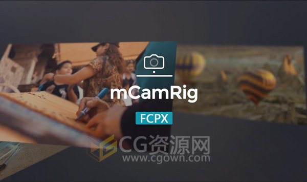 使用FCPX插件mCamRig制作摄像机三维透视图层控制工具 + 使用教程