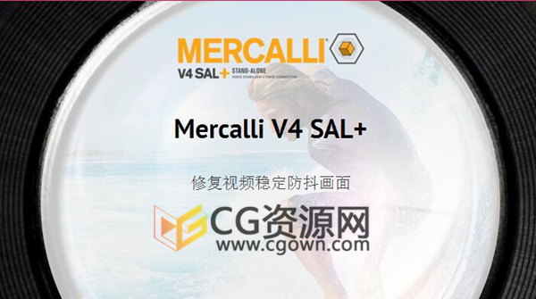 Mac系统 Mercalli v4.0.278.1 与CmosFixr 视频稳定防抖画面修复插件