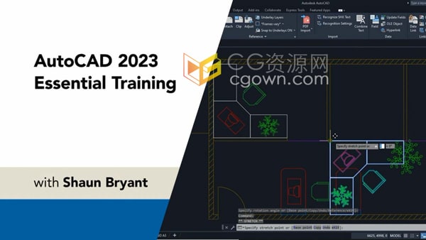 AutoCAD 2023软件新版本功能学习基础视频教程