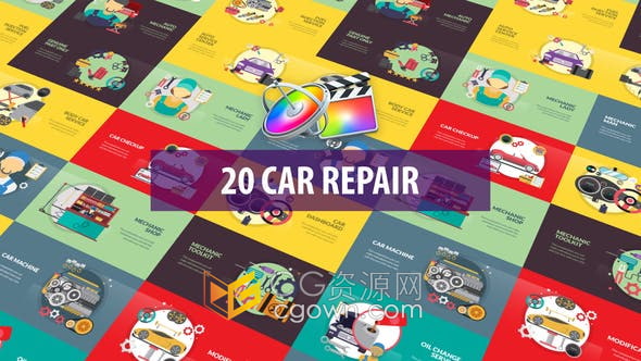 FCPX插件-20组汽车维修图形动画场景宣传介绍保养流程视频