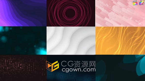 FCPX插件-9组时尚图形动画抽象背景视频效果