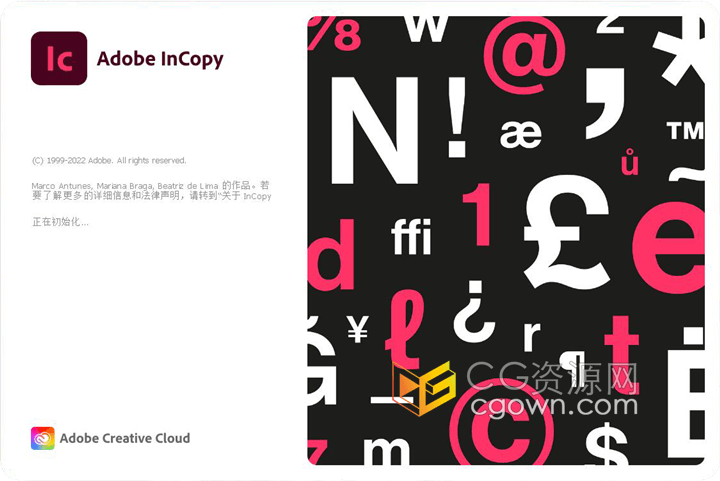 Adobe InCopy 2023 v18.4.0.56软件下载
