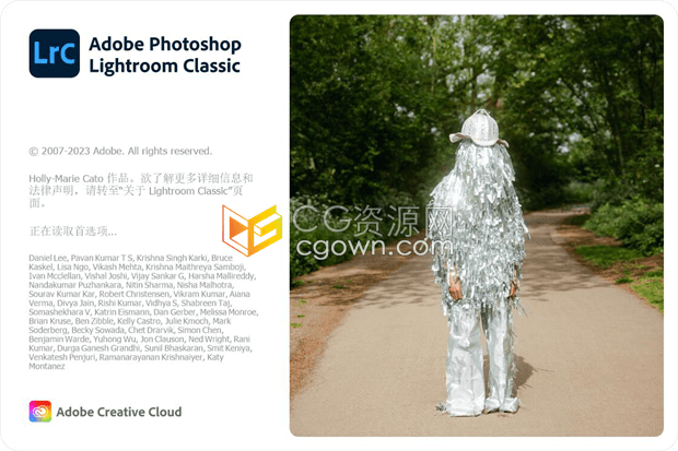 Adobe Lightroom Classic 2024 v13.0.0.15 Win中文版本