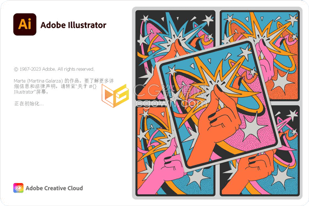 Adobe Illustrator Ai2024 v28.0.0.88 Win中文版本下载