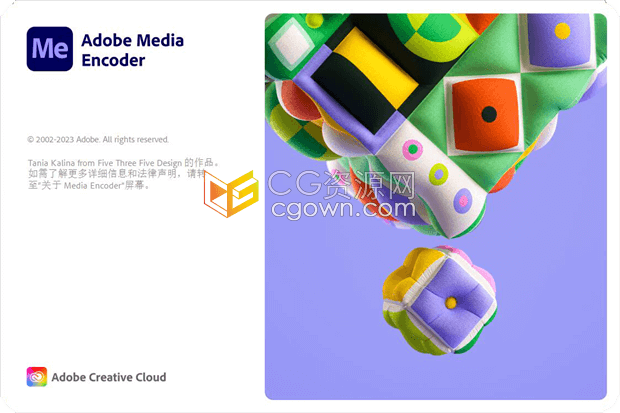 Adobe Media Encoder 2024 v24.0.0.54 Win中文新版本下载