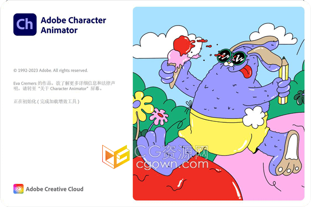 Adobe Character Animator 2024 v24.0.0.46 Win中文新版本下载