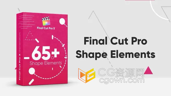 6个圆圈12个爆炸12条线条25 个动作10个笔划形状图形元素动画FCPX插件