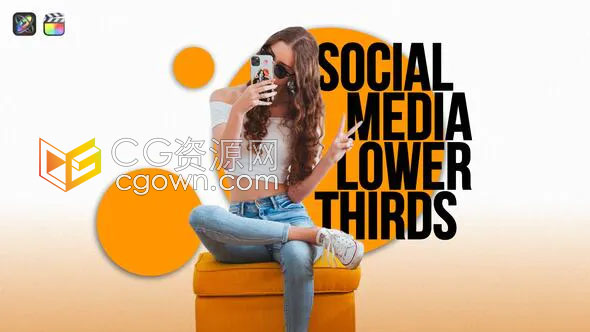 30个场景字幕条宣传社交媒体用户头像等信息FCPX插件