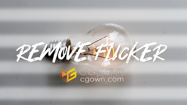 中文FCPX插件Remove Flicker视频消除闪烁效果