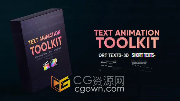 87+文本动画预设文字标题效果FCPX插件