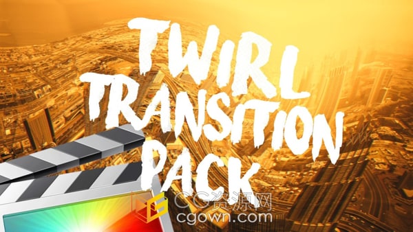 Twirl Transition FCPX插件19种旋转过渡视频转场预设包