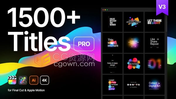 Titles Pro V2 FCPX插件474种现代字幕条文字标题动画模板