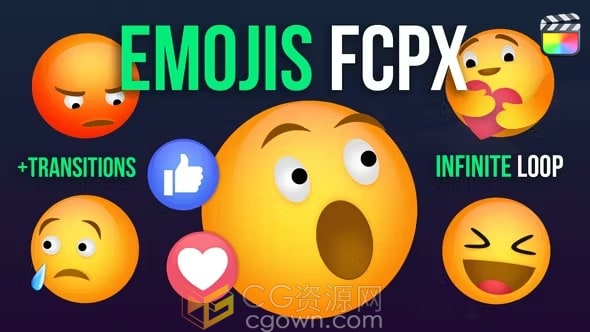 FCPX插件常用表情符号包与动画效果Emoji Pack