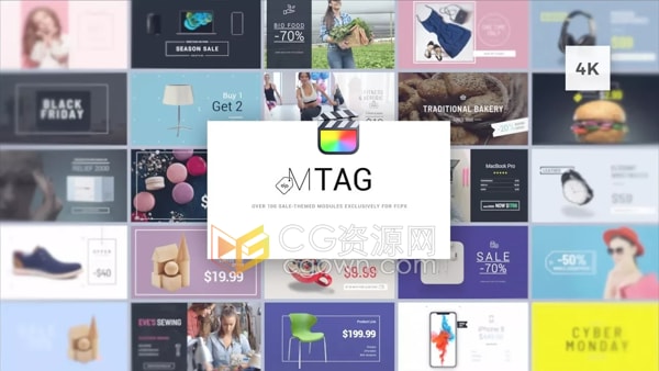 FCPX插件102个商品促销优惠价格新品标签动画mTag