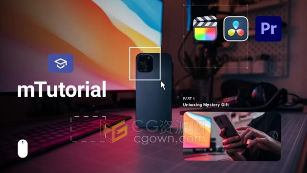 FCPX插件视频教程创作者工具箱mTutorial