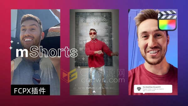 110种竖屏短视频制作头像点赞滑动标题图形元素动画FCPX插件mShorts