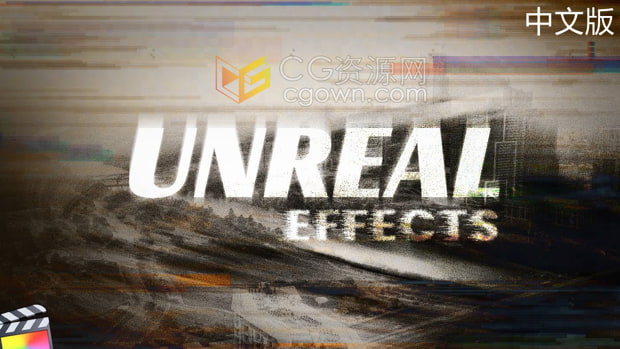 中文FCPX插件50种效果扭曲拉伸闪光梦幻般美学视觉特效Final Cut Pro