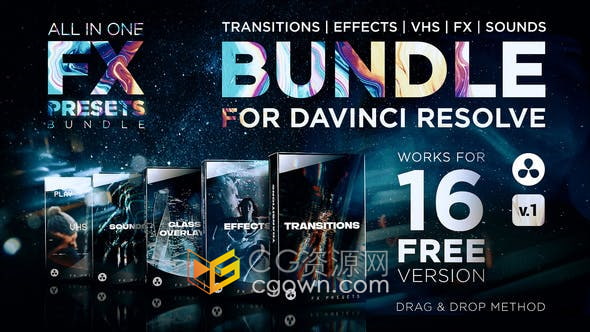 Resolve达芬奇模板-FX视频特效预设VHS故障划痕形状胶片损坏视频转场效果