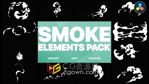 DR达芬奇模板-12组手绘烟雾飞溅图形动画MG特效效果