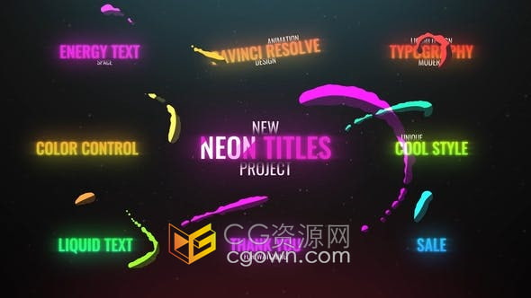 DR达芬奇模板-9个霓虹灯液体图形动画文字标题视频字幕