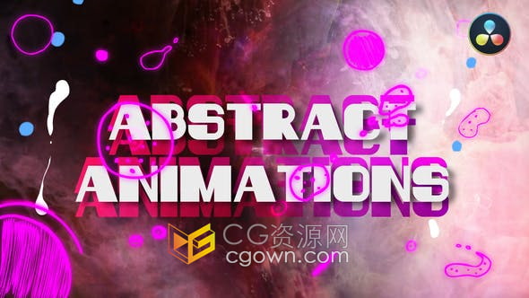 达芬奇模板-手绘可爱艺术线条动画贴纸有趣抖音小视频涂鸦过渡元素