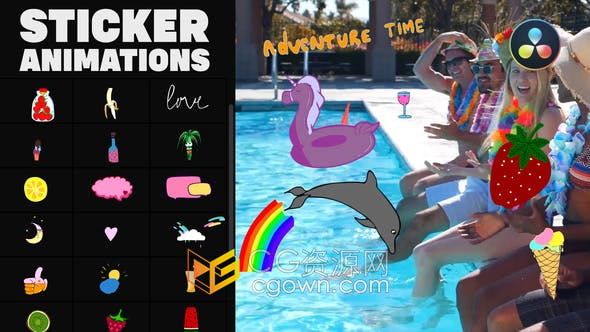 达芬奇模板-30组快乐夏天MG动画水果冰淇淋派对游泳池小视频元素