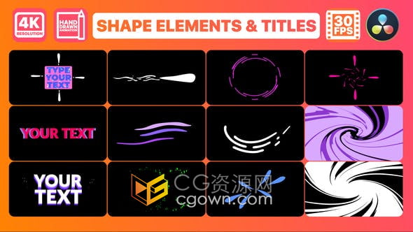 达芬奇模板-线条形状元素卡通彩色标题社交媒体体育视频特效过渡动画