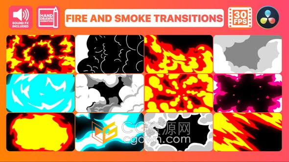 DR达芬奇模板-燃烧火焰和烟雾动画发光效果手绘卡通过渡元素