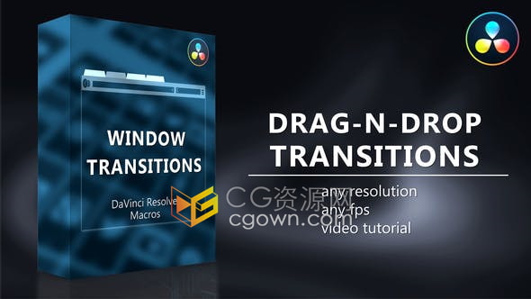 达芬奇预设-26个拖放打开窗口和关闭窗口过渡转场效果元素