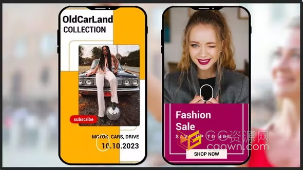 达芬奇模板-12个精美竖屏宣传海报销售公告演示美容活动旅行回忆产品广告