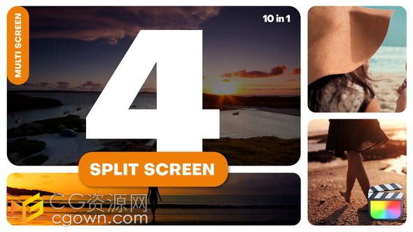 分屏效果时尚商务产品现代包装Motion模板